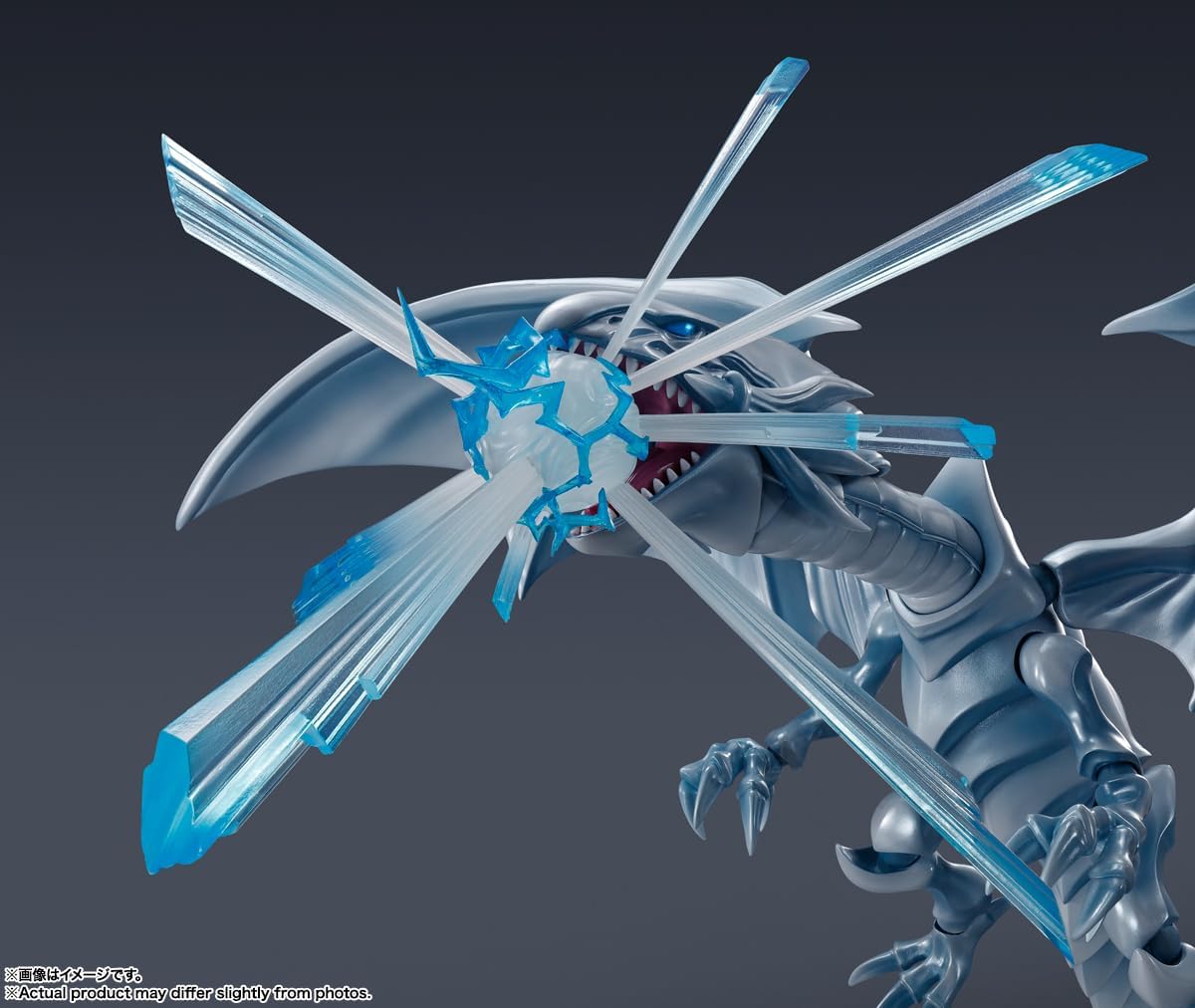 Yu-Gi-Oh! Duel Monsters Blue-Eyes White Dragon MonsterArts Action Figure