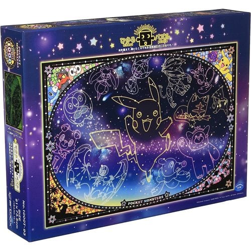 Pokemon PK1000T-01 Looking up at the Stars 1,000-Piece Puzzle