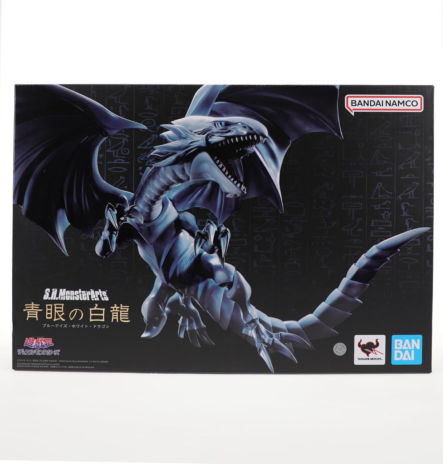 Yu-Gi-Oh! Duel Monsters Blue-Eyes White Dragon MonsterArts Action Figure