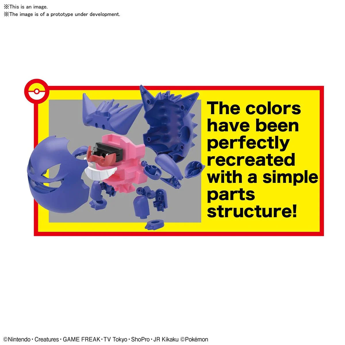 Pokemon Gengar Model Kit
