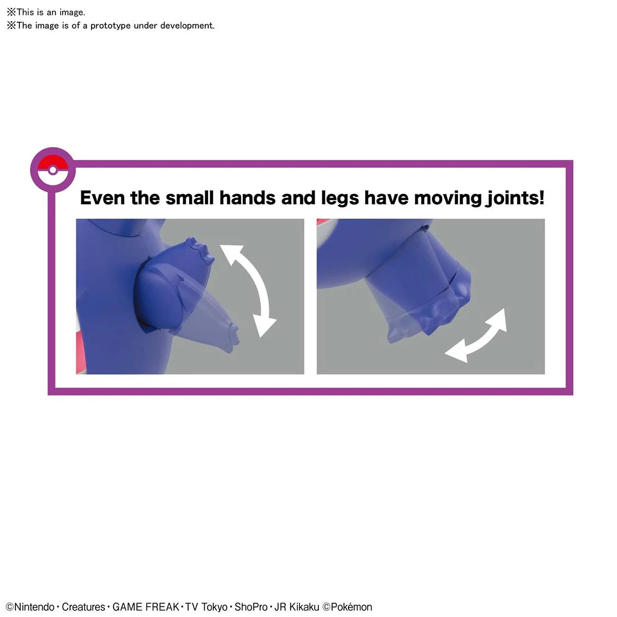Pokemon Gengar Model Kit