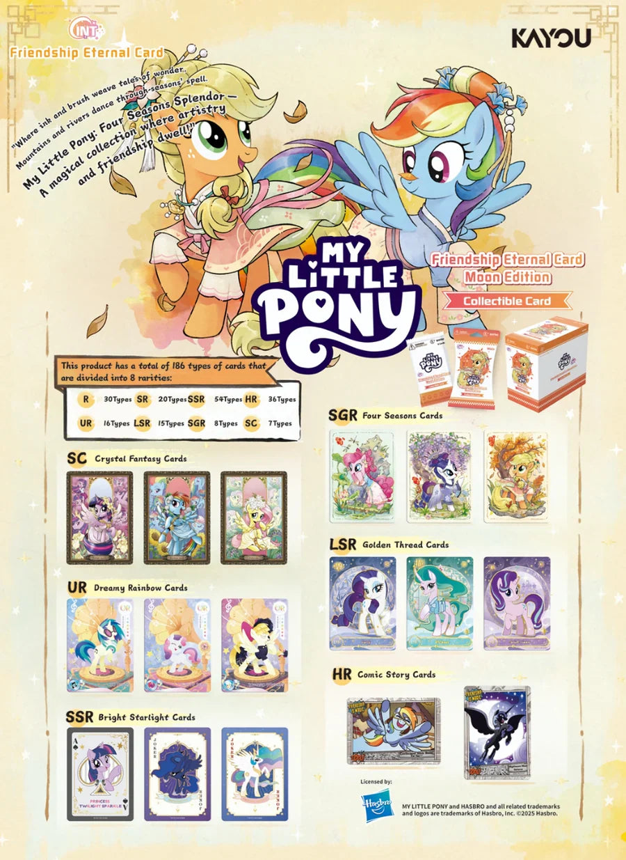 Kayou My Little Pony Friendship Eternal Moon Edition Trading Card