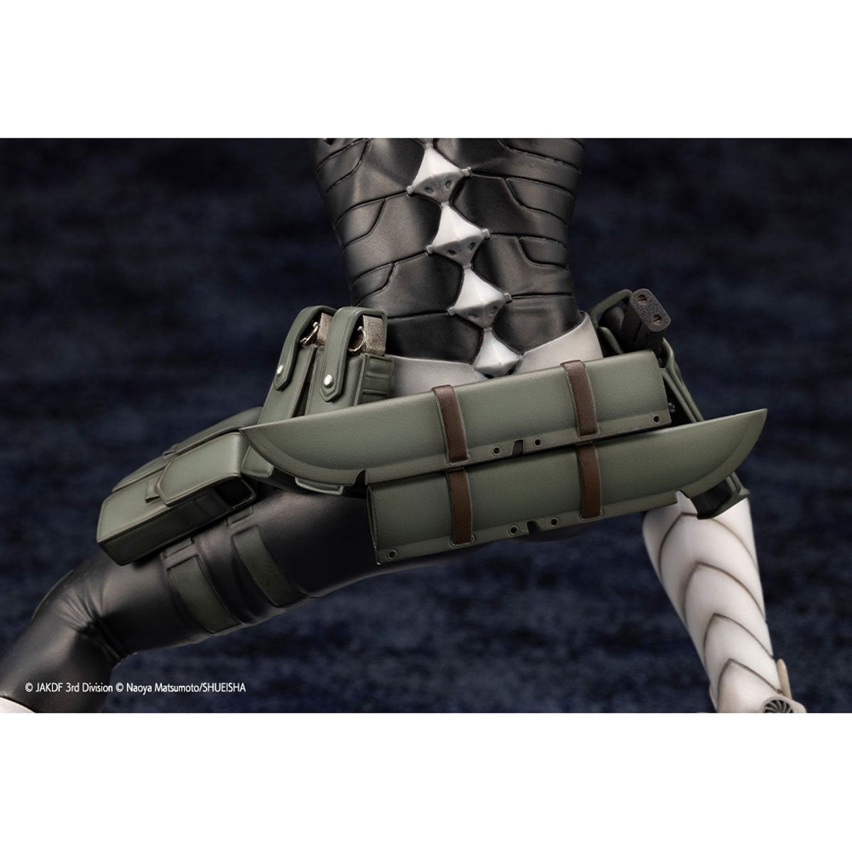 Kaiju No. 8 Soshiro Hoshina ARTFX J 1:8 Scale Statue