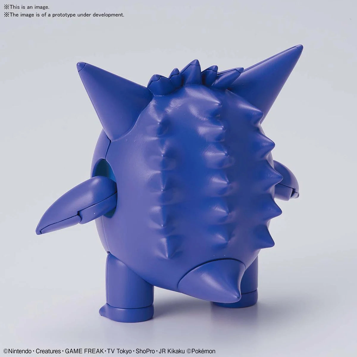 Pokemon Gengar Model Kit