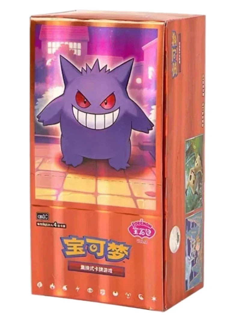 Gemstone Volume.3 Booster Box (S-Chinese)
