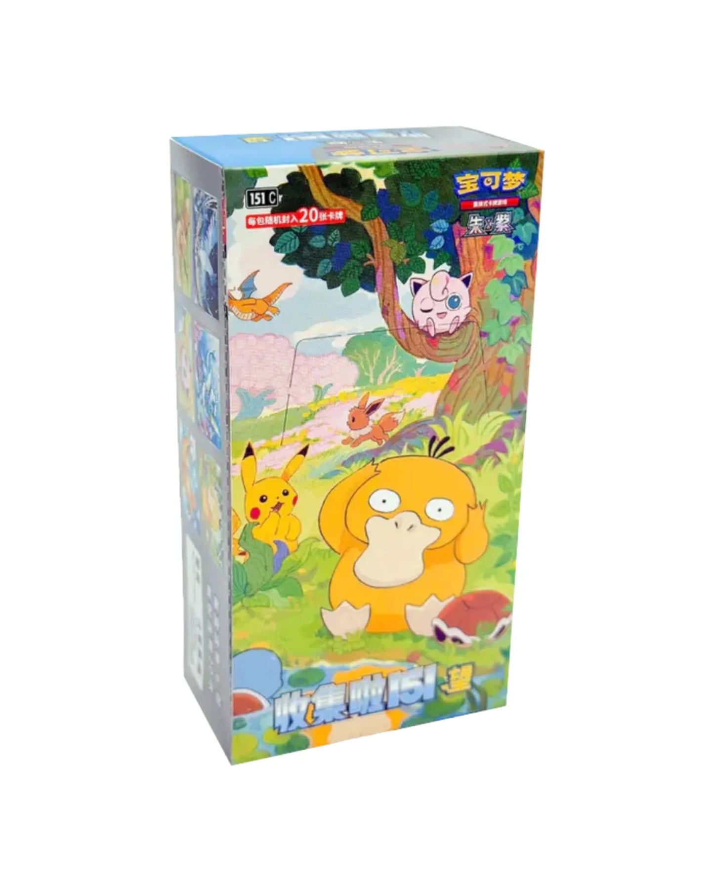 POKEMON Chinese Collect 151 Hope Jumbo Booster Box