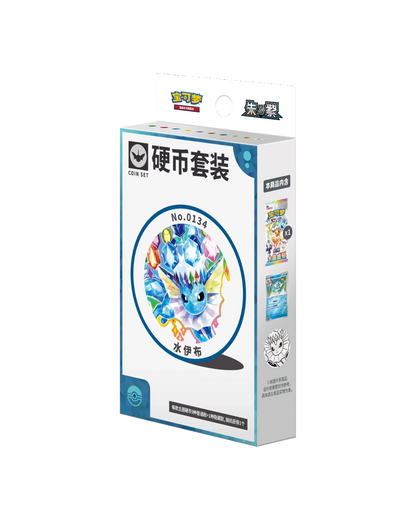 Terastal Gathering Coin Set *Eeveelution May Vary