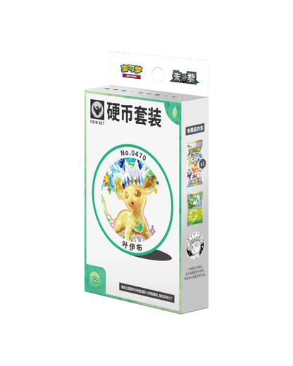 Terastal Gathering Coin Set *Eeveelution May Vary