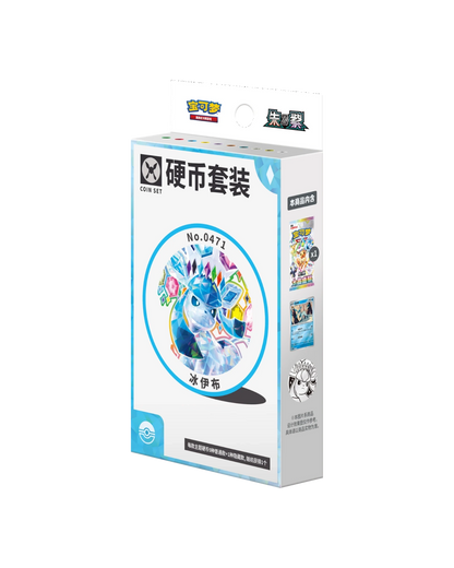 Terastal Gathering Coin Set *Eeveelution May Vary