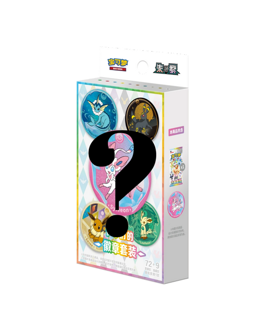 Terastal Gathering Badge Set (S-Chinese)