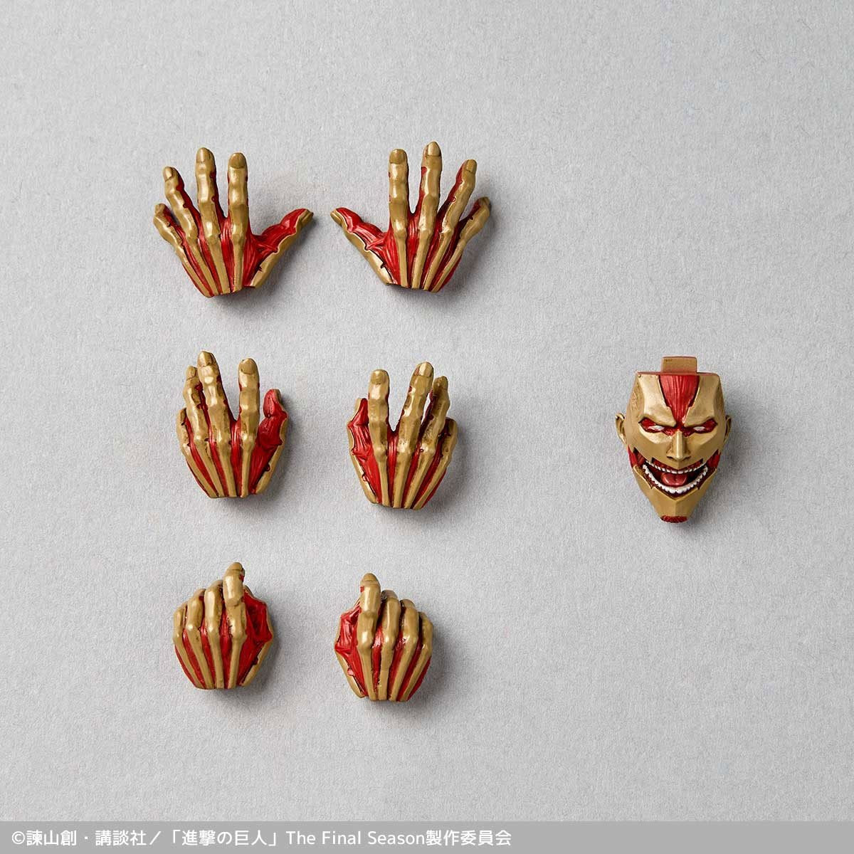 Attack on Titan Armored Titan Revoltech Amazing Yamaguchi Action Figure