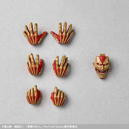 Attack on Titan Armored Titan Revoltech Amazing Yamaguchi Action Figure