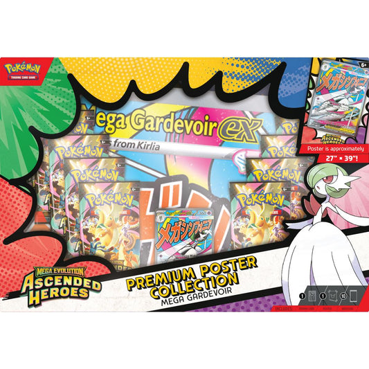 Premium Poster Collection: Mega Gardevoir - ME: Ascended Heroes