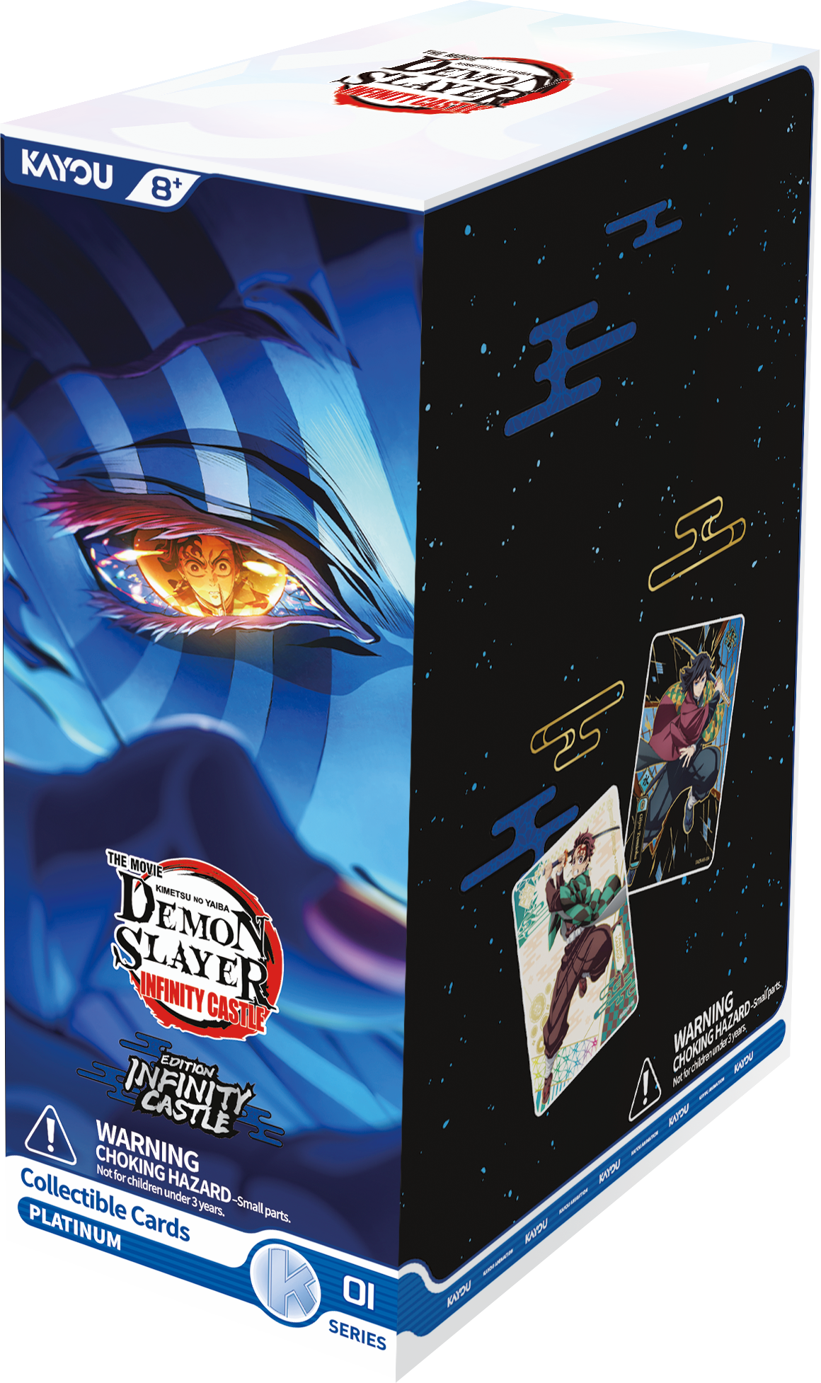Demon Slayer: Kimetsu no Yaiba Infinity Castle - Movie Edition 001 Booster Box