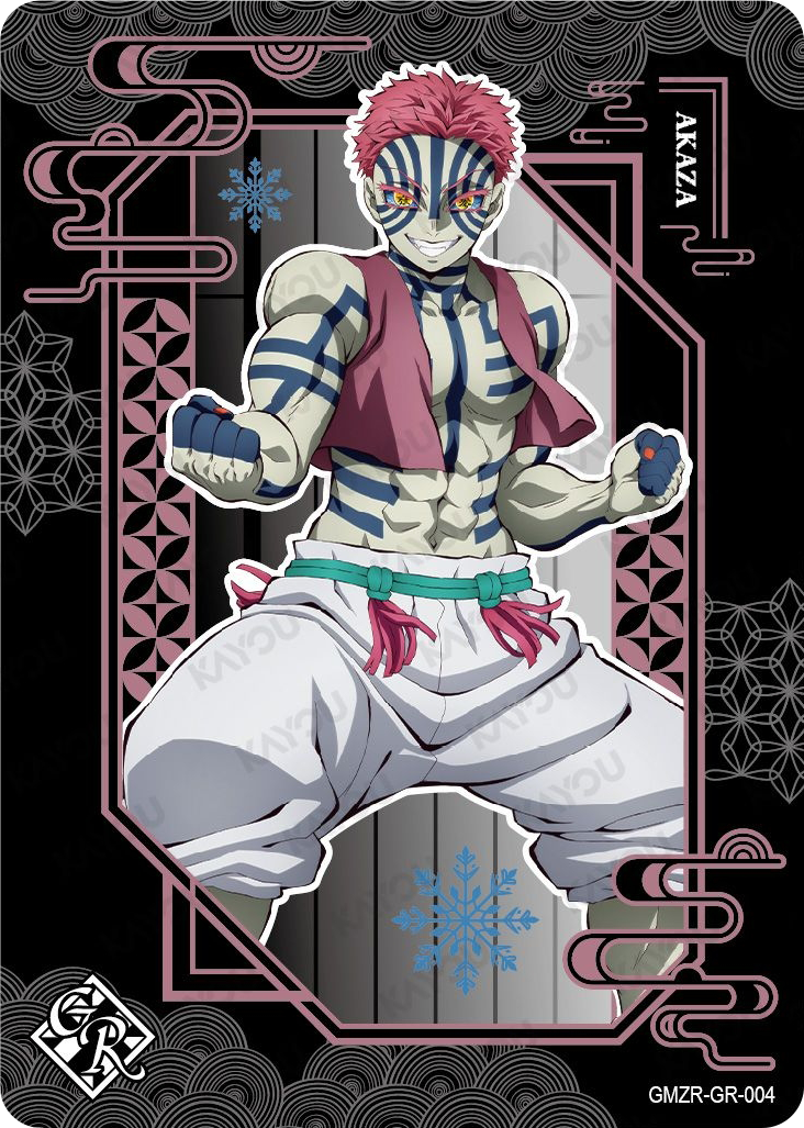 Akaza Gold Rare Blood Shadow card - Kayou Demon Slayer Infinity Castle 001-NA