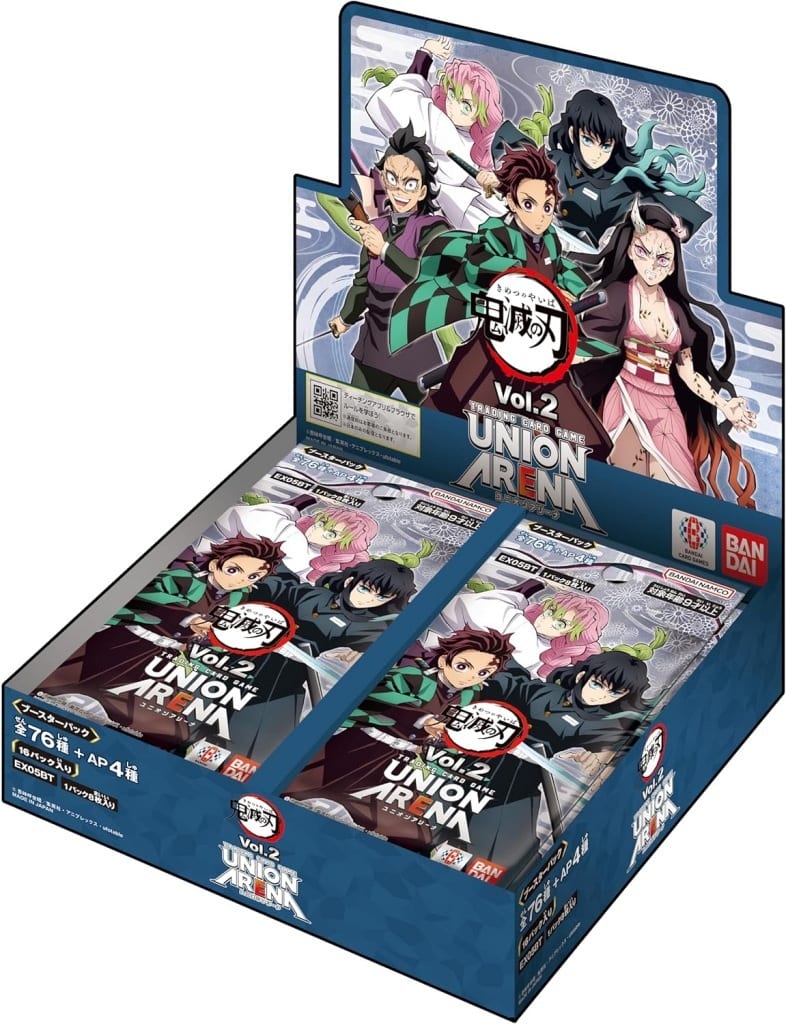 Demon Slayer: Kimetsu no Yaiba Vol.2 - Booster Box