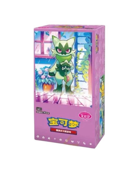Gemstone Volume.5 Booster Box (S-Chinese)