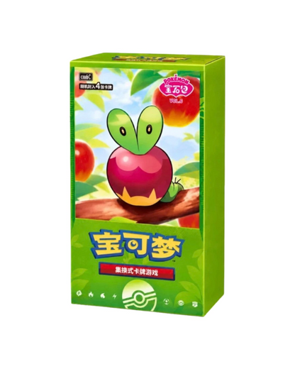 Gemstone Volume.6 Booster Box - Simplified Chinese