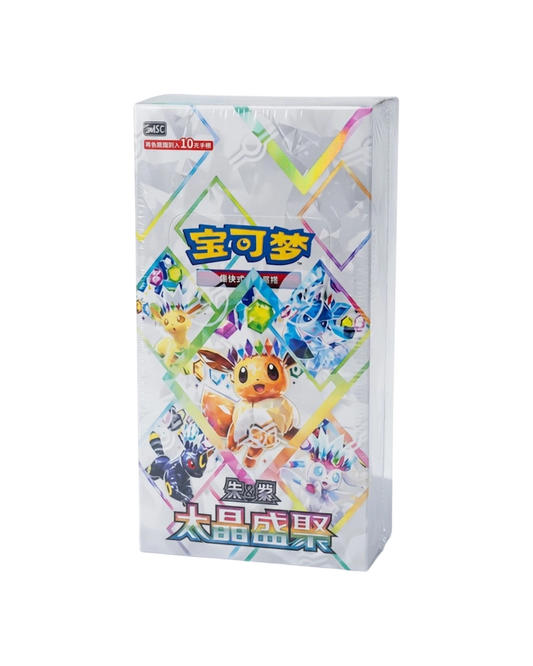 Terastal Gathering Booster Box (S-Chinese)