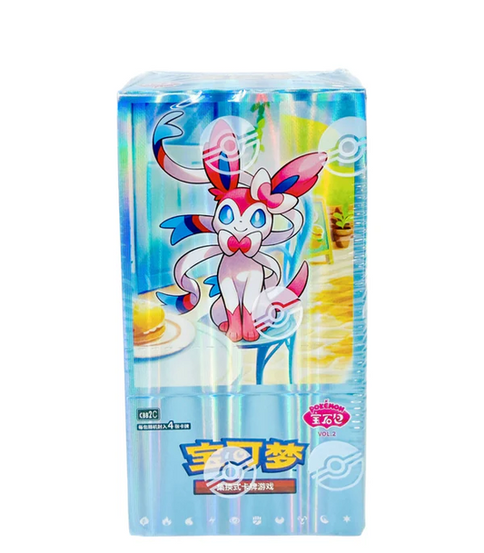 Gemstone Volume.2 Booster Box (S-Chinese)