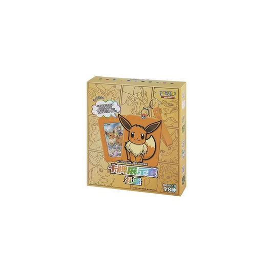Nine Colors Gathering "Eevee" Card Case Gift Box (S-Chinese)
