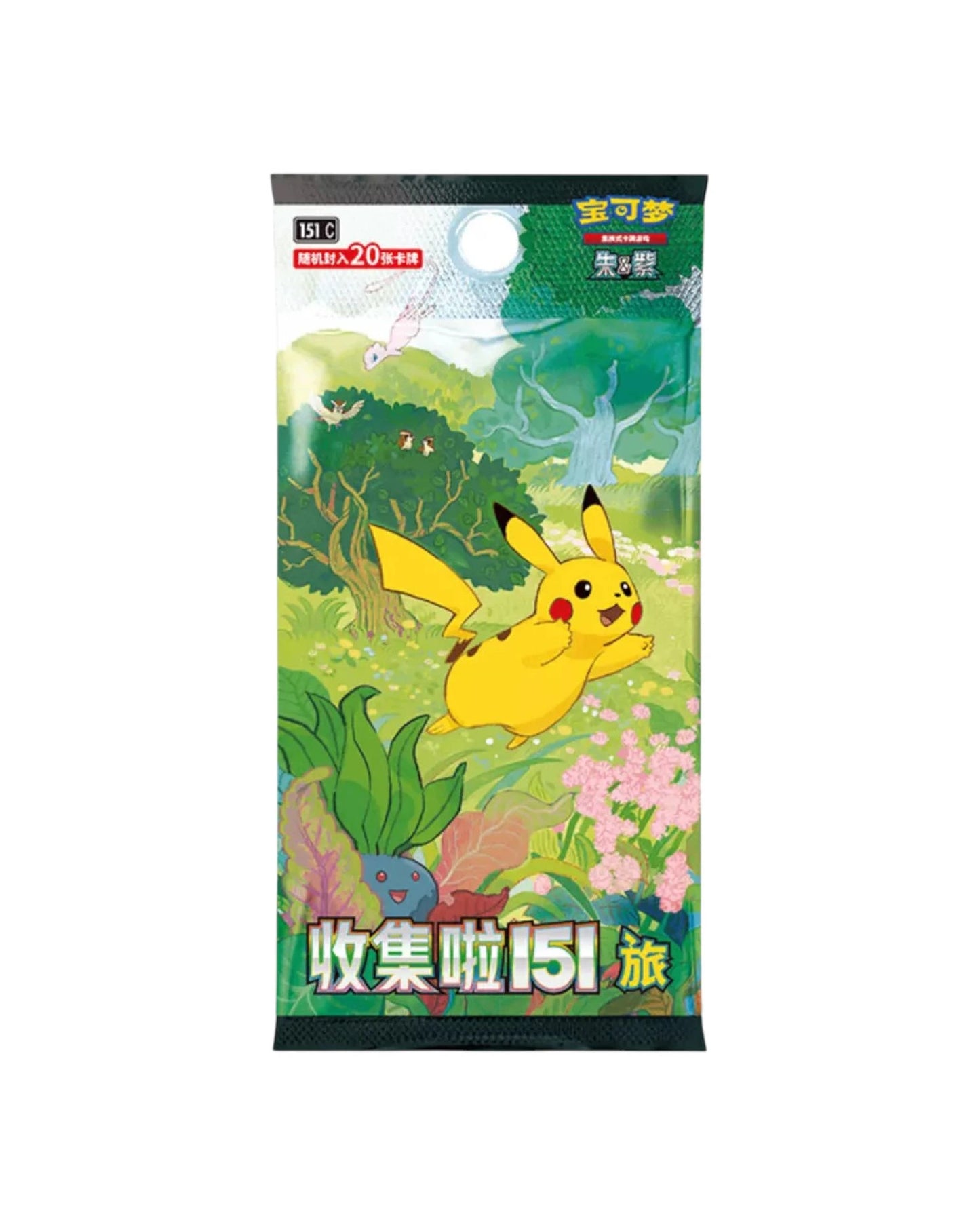 POKEMON Chinese Collect 151 Journey Jumbo Booster Box