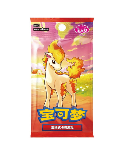 Gemstone Volume.4 Booster Box (S-Chinese)