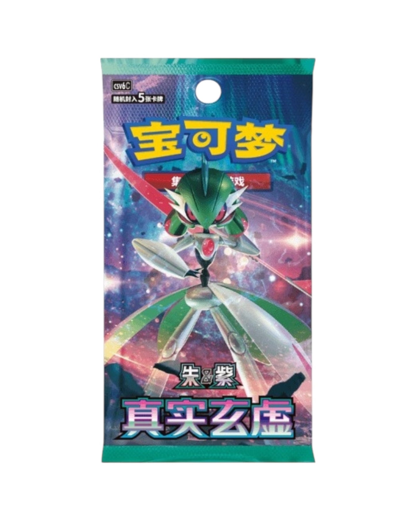 Nuzzle Cheeks Plush Toy Card Display Blind Box (S-Chinese)