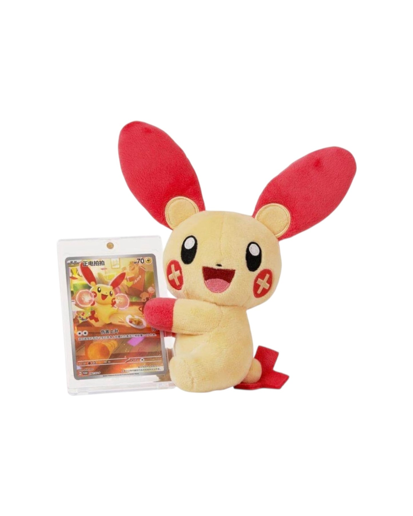 Nuzzle Cheeks Plush Toy Card Display Blind Box (S-Chinese)