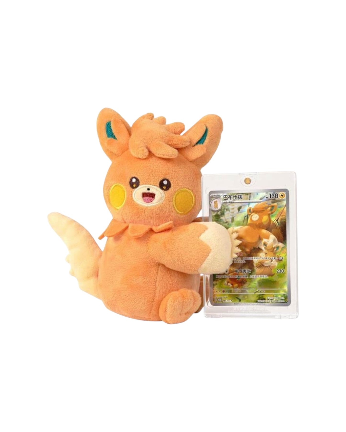 Nuzzle Cheeks Plush Toy Card Display Blind Box (S-Chinese)