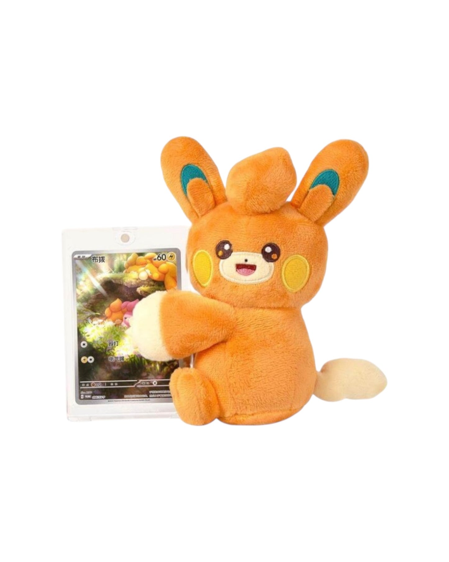 Nuzzle Cheeks Plush Toy Card Display Blind Box (S-Chinese)