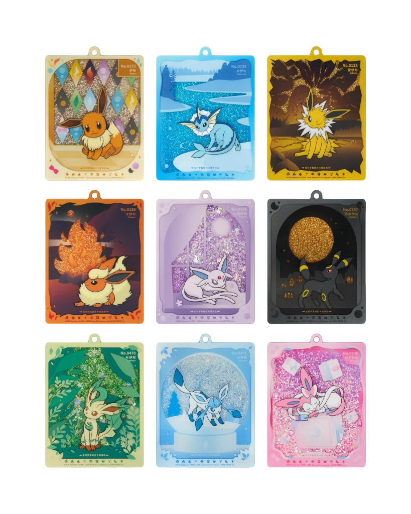Terastal Gathering Quicksand Card Display Keychain (S-Chinese)