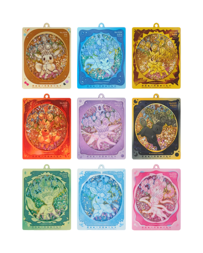 Terastal Gathering Quicksand Card Display Keychain (S-Chinese)
