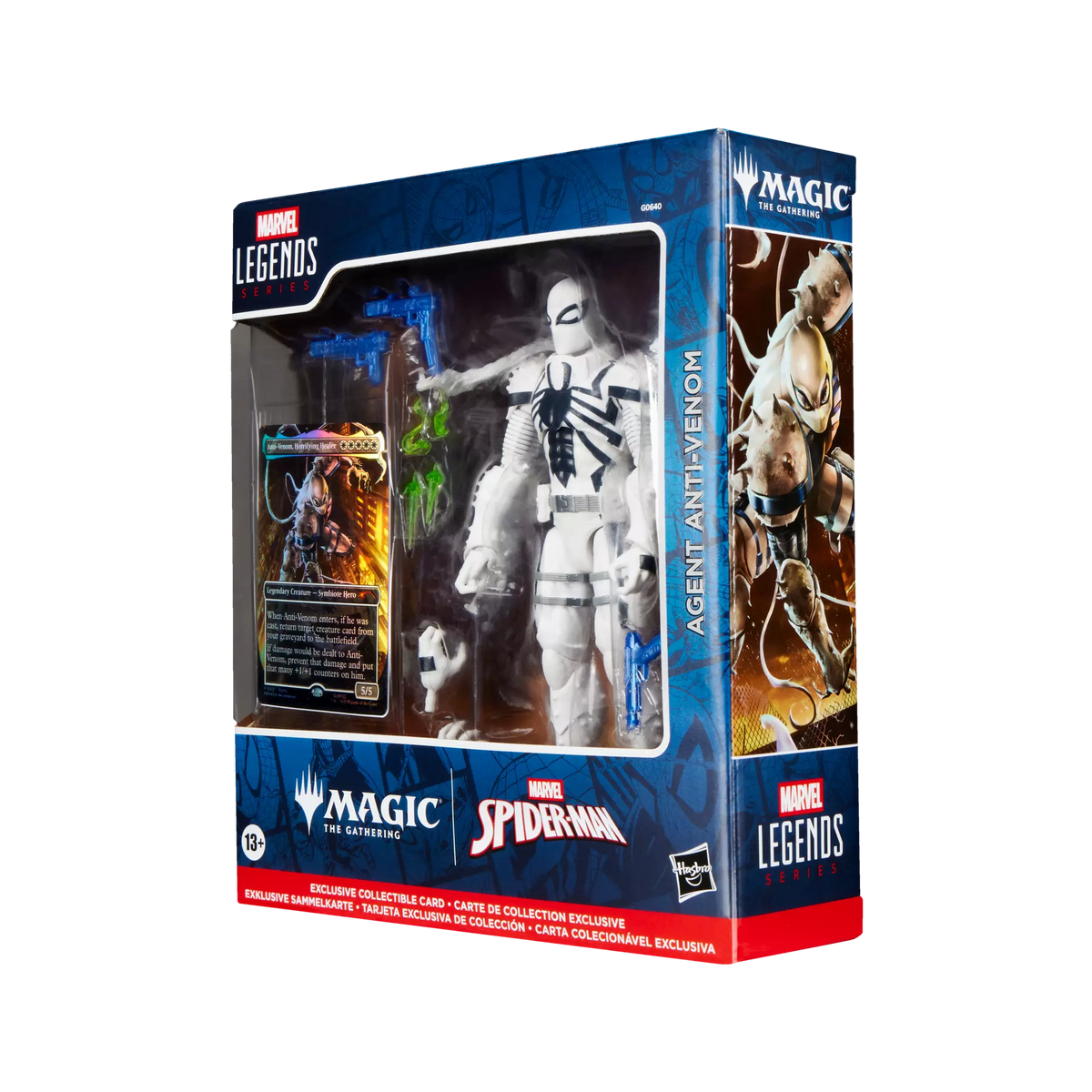 Marvel Legends Agent Anti-Venom sealed retail box front with Magic: The Gathering foil card