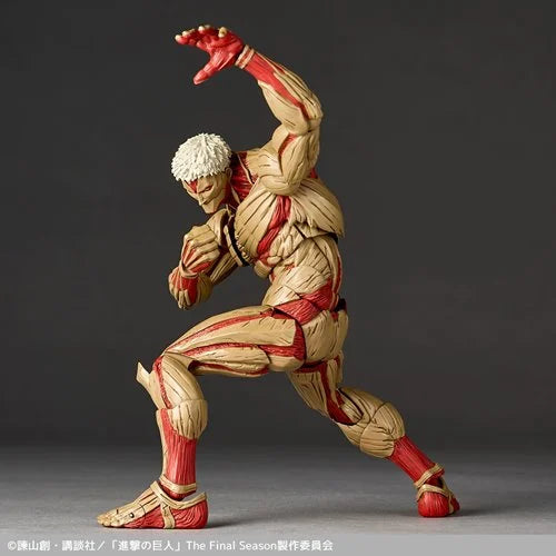 Attack on Titan Armored Titan Revoltech Amazing Yamaguchi Action Figure