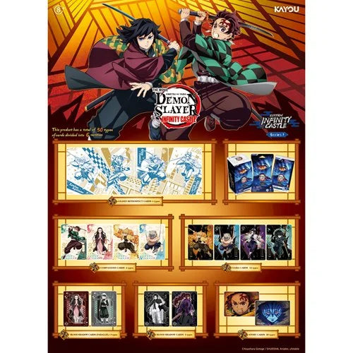 Demon Slayer: Kimetsu no Yaiba Infinity Castle - Movie Edition 001 Booster Box