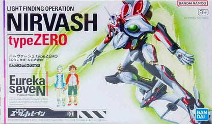 Eureka Seven Nirvash Model Kit