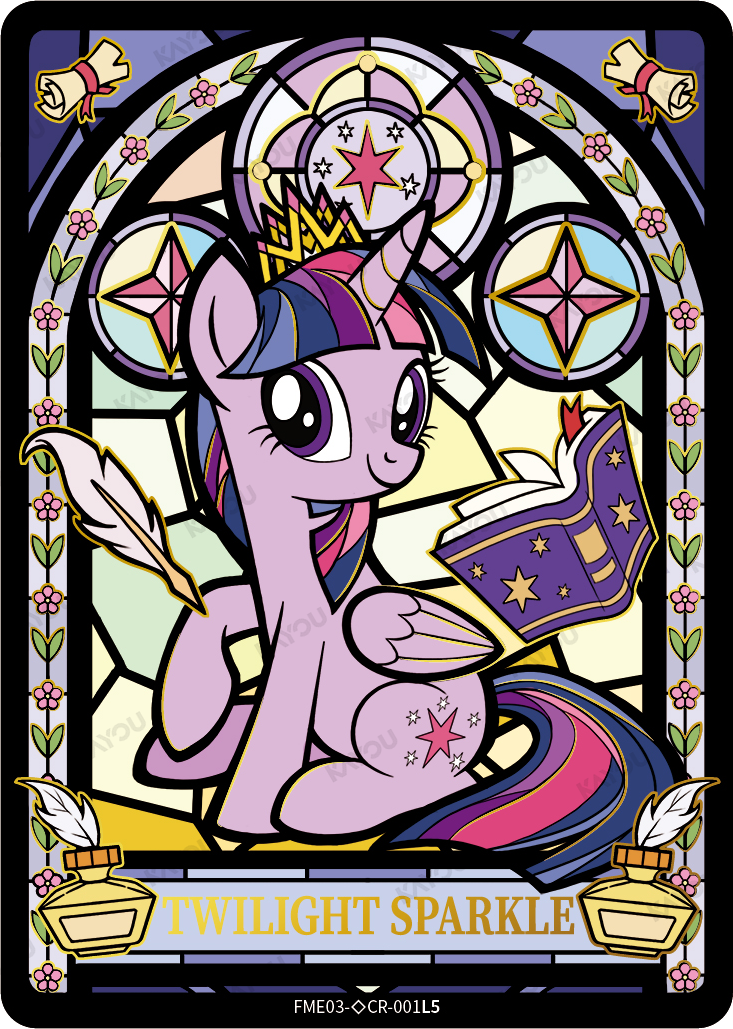 Twilight Sparkle Stained Glass Snapshot card from Kayou My Little Pony Friendship Eternal Fun Moments Edition 003A-NA