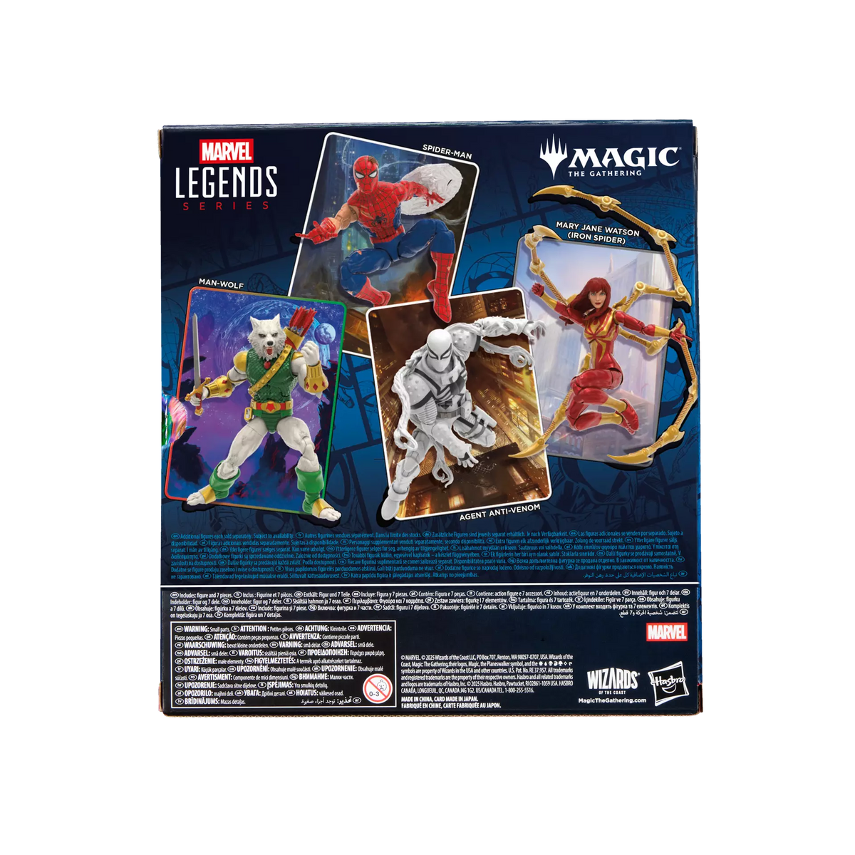 Marvel Legends Man-Wolf sealed retail packaging back