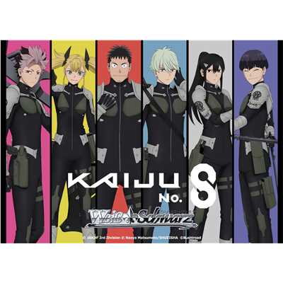 Weiß Schwarz Kaiju No. 8 English Edition Booster Box