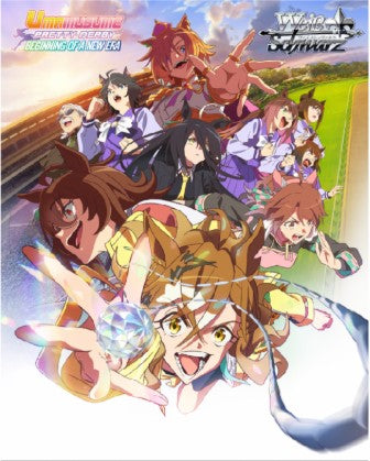 Weiß Schwarz Umamusume Pretty Derby Beginning of a New Era English Edition Booster Box